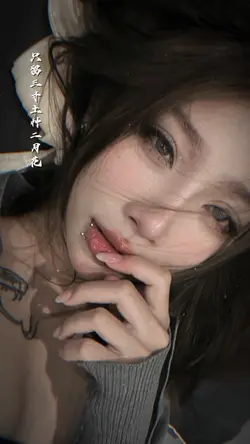 NHẠC TRUNG CUỐN