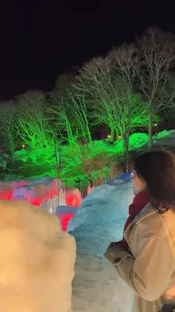 Icefestival