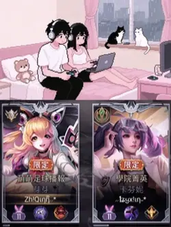 一張有濾鏡 上層🔒