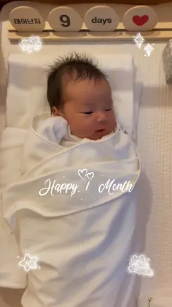 happy 1 Month baby