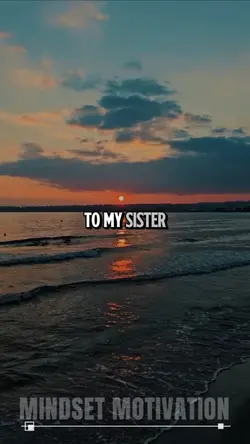 My Siste