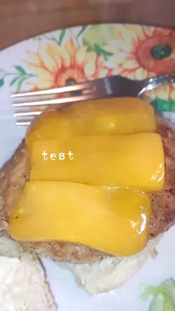Taste Test