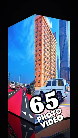 65 clip or photo 