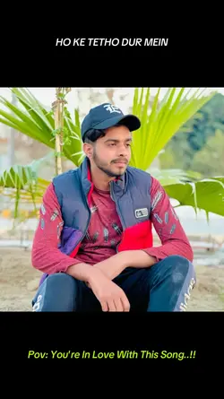 Teri Baahon Mein