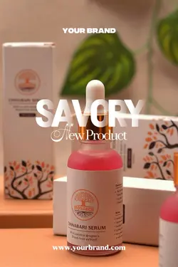 New Product | ads