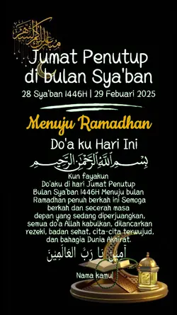 Kata hari ini