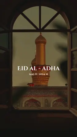 eid al - adha 2024