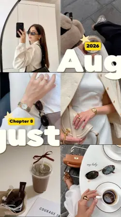 august dump 2026