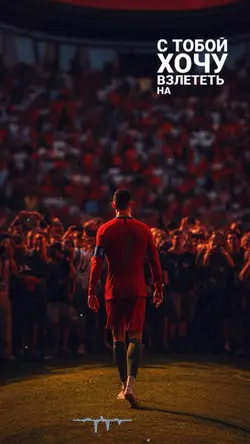 CR7