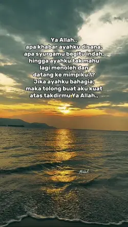AYAH
