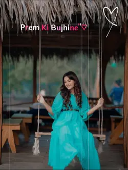Prem Ki Bujhine 
