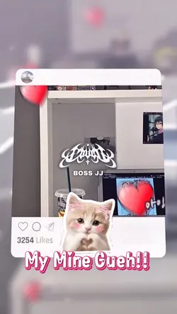 MY MINE GUEH
