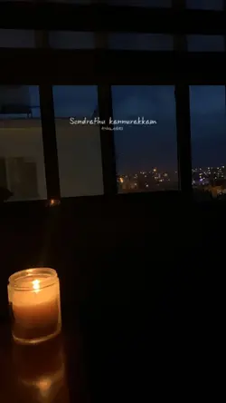 Oorellam un paatutan