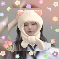cute mask