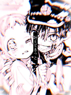 lovely 　!　快影風　？