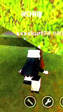 힣