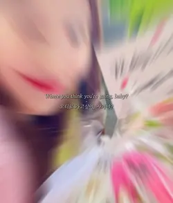 ᯓᡣ𐭩