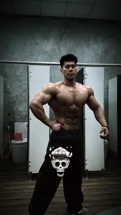 Gym Skullface