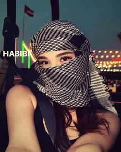 HABIBI | EYES
