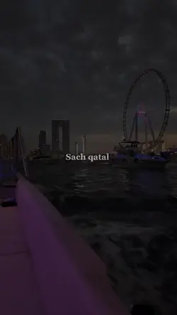 Qatal