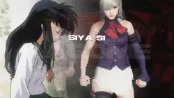 KAGOME