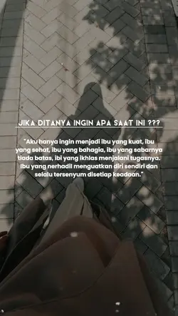 ibu yang kuat