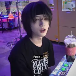 TXT 