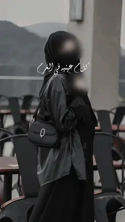 vrsi DJ  Kalam Eineh