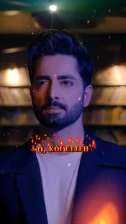 SHER OST LYRICS