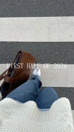 FIRST HALF OF 2026 1