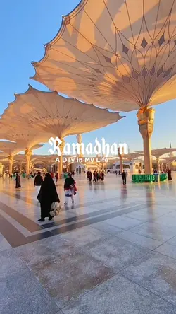 Ramadan cinematic