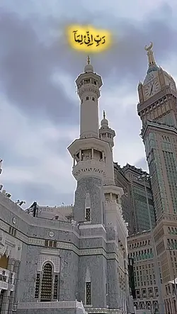 دعا 