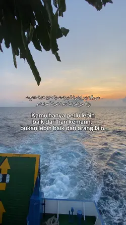 bismillah ||
