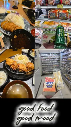Nagoya Eats