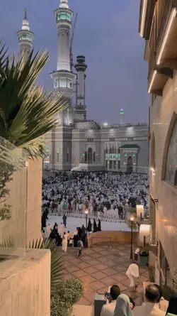 Mekkah