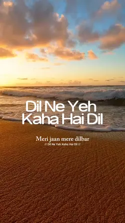 Dil Ne Yeh Kaha Hai 