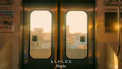 モノローグ