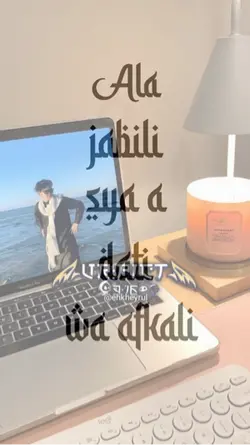 jj wedding nasheed