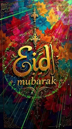 Eid Mubarak
