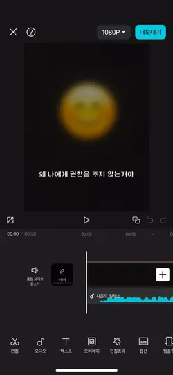 관상용