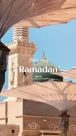 Ramadan Vibes