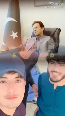 Now khan template