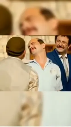 Kurban Bayramı