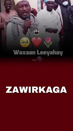 Allahu akbar 