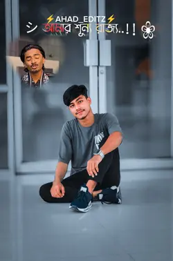 আমার শূন্য রাজ্য..!!