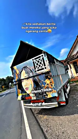 Story