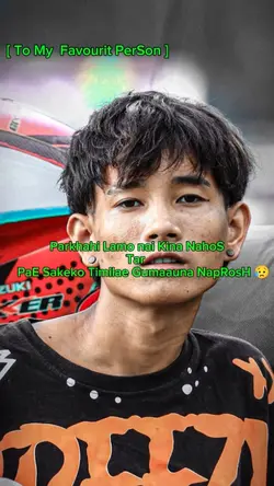 parkhae lamo nai kin