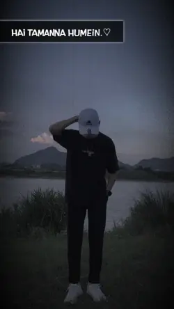 Kahani sono 