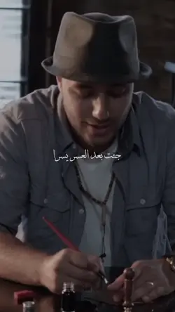 Ya Nabi salam alaika