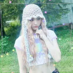 Aiscream